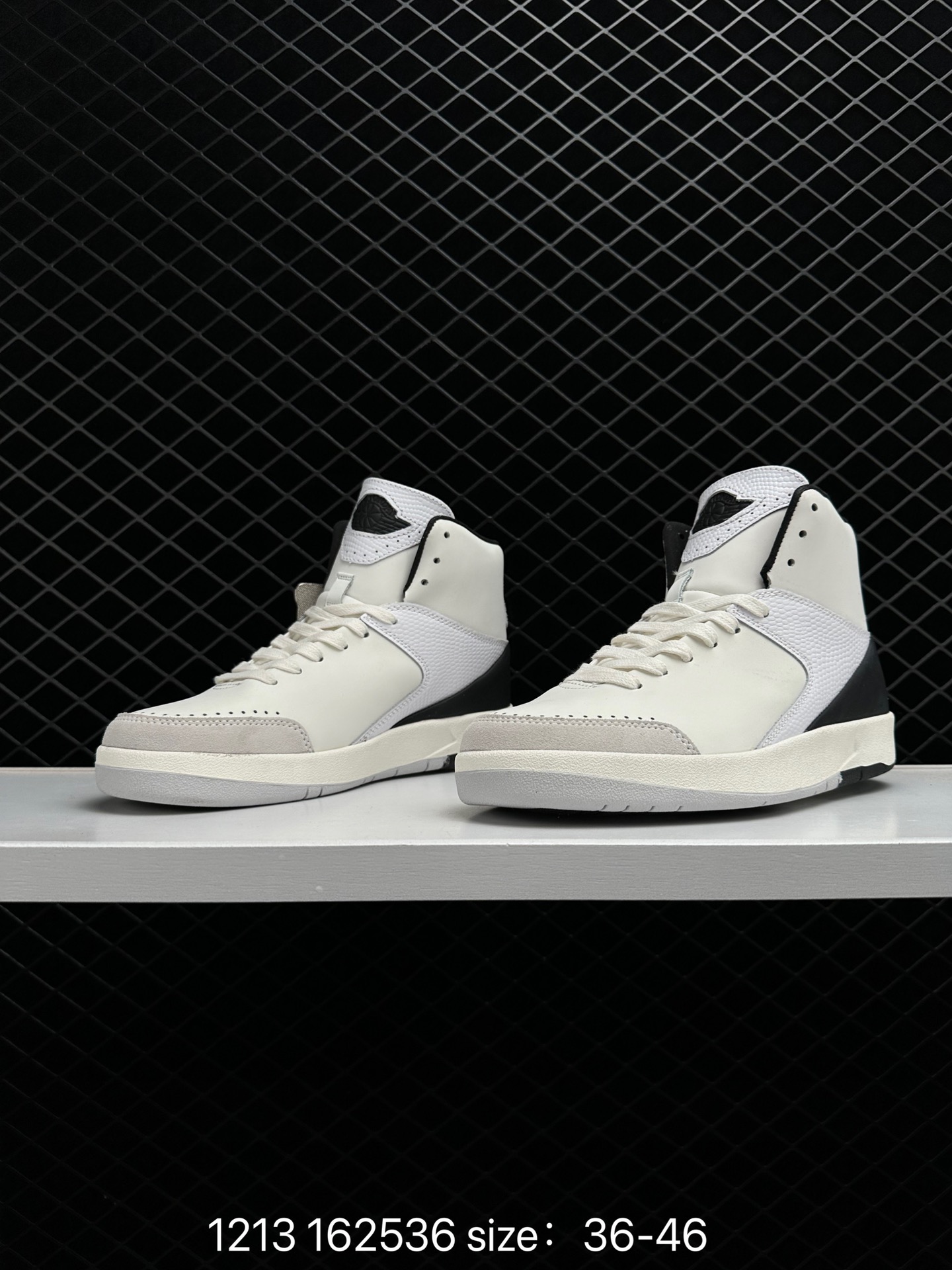 Balvin x Air Jordan 2 Retro High SP